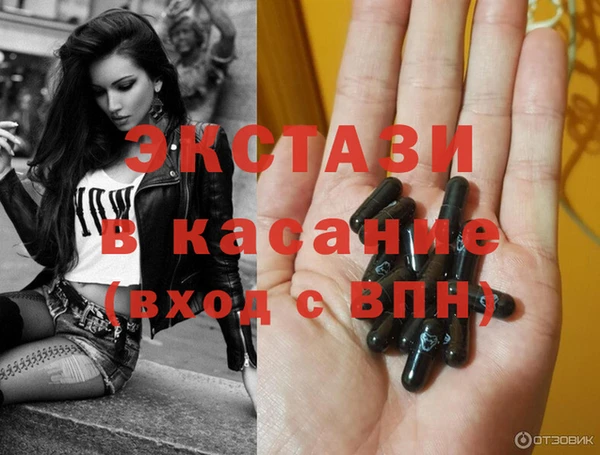 кокаин перу Волоколамск